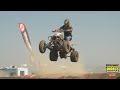 WORCS ATV AMATEUR RND 7/8 HIGHLIGHTS CACHE VALLEY MX