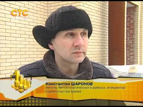 Храмов дмитрий владимирович