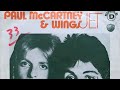 Paul McCartney Wings Jet Underdubbed Mix Instrumental mp3