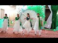 Celebration stage performance