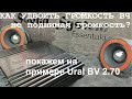 Обзор и тест 2хканального усилителя Ural BV 2.70. Как удвоить громкость ВЧ на халяву???