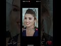 شيلي الفكره من بالك احلالك هاندا ارتشيل هاندامي