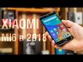 Актуален ли Xiaomi Mi6 в 2018? Полгода с Xaiomi Mi6: опыт использования. Стоит ли покупать сейчас?