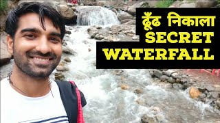 Last day in Himachal Pradesh - Hidden Waterfall - Ajay Solanki - vlog in hindi