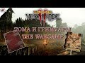 Тома и Гримуары на карте The WarCamp (Военный лагерь) [Warhammer: Vermintide 2]