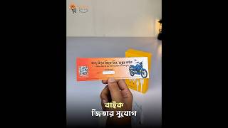 💥 Realme 80W SuperVOOC Charger Unboxing &amp; Test | Price 990৳