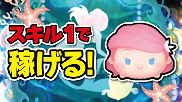 تحميل パステルアリエル Mp4 Mp3