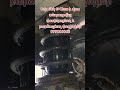#autoservice #automobile