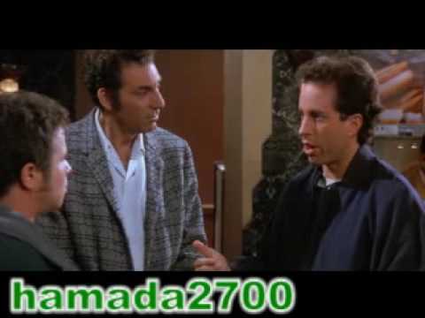 The Best of Seinfeld - The Bootleg