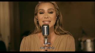 Maya Diab - Ana(with Persian subtitle)_مایا دیاب - أنا(با زیرنویس فارسی)