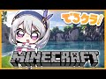 【Minecraft/でろクラ#69】キッズ休日!かわいいを作るぞ!【にじさんじ / 樋口楓】
