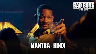 Dosti Ka Mantra | Bad Boys For Life | January 31 Image