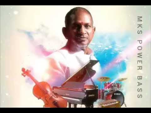  Megam karukuthu malai vara paakuthu tamil song  Bassboosted  ilaiyaraja