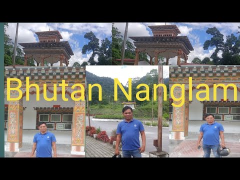 Bhutan Nanglam