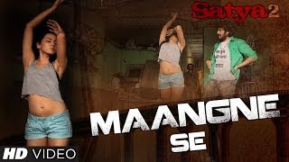  Maangne Se Lyrics in Hindi