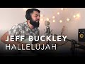 Jeff Buckley - Hallelujah (Cover by Lucas Vallim)