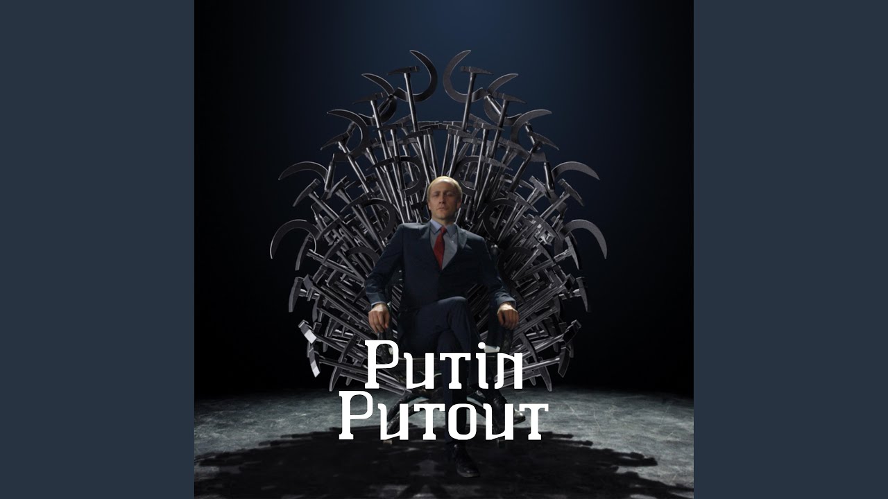 Watch Putin, Putout on YouTube Watch Putin, Putout on YouTube