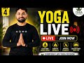 Morning Live Yoga 🧘‍♂️ | Healthy Body, Peaceful Mind 💪Roz subah sirf 20–30 min | Yoga with Bunny 🧘 