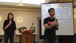 "The Lord is my Strength and my Song" Pastor Wally Matanza ワードオブライフ横浜