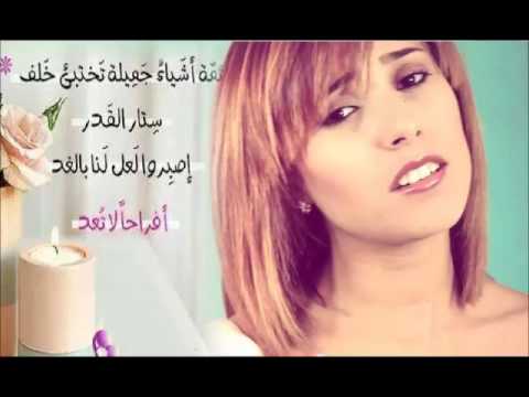 انحبوك برشا وايد هلبة مره كتير اوي بزاف احباء النجمة ليليا بن شيخة عشاق الفن الراقي