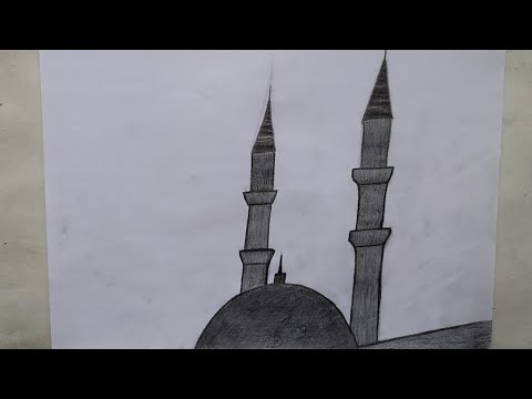 Video: Məscid Necə çəkilir