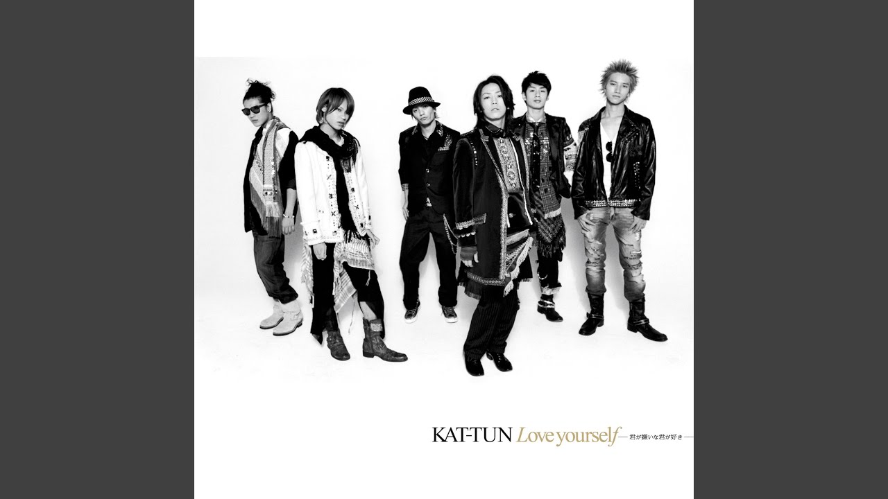 Love yourself ～君が嫌いな君が好き～