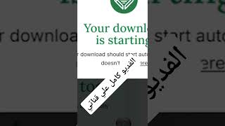ابدأ تصميم موقعك اليوم! شرح LocalWP للمبتدئين خطوة بخطوة