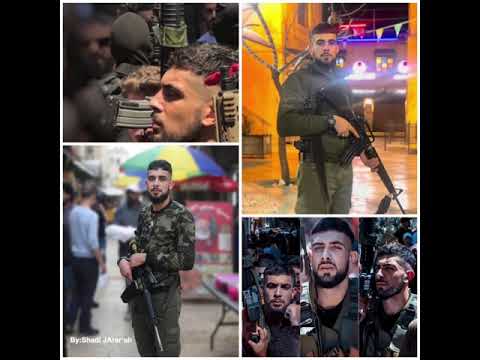 أ غنية أسد نابلس الشهيد إبراهيم الناب لسي أبو فتحي 