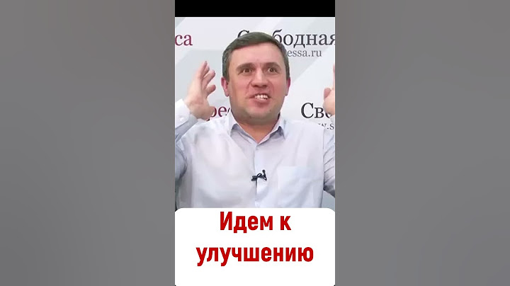 Бондаренко спросил Вассермана
