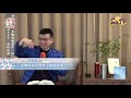 【賽斯小補帖】-【許添盛醫師】身體的自我療癒力被誰偷走了？