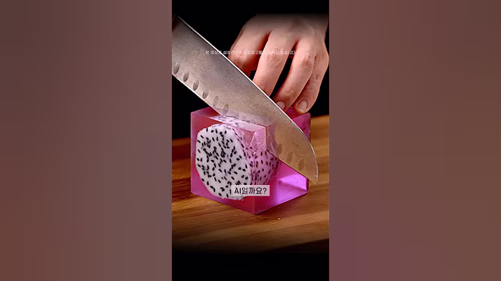 AI…너 좀 거만하다