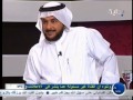 د طارق الحبيب يجيب متصلة عن الشخصية القلقة