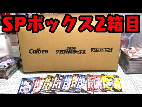 チャッピー☆断捨離中プロフ必読☆さま確認用 チャッピー☆断捨離中プロフ必読☆さま確認用 チャッピー☆断捨