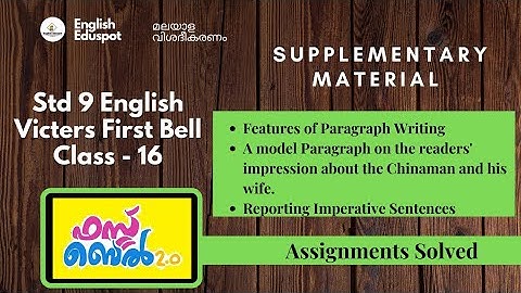 Std 9 English / Supplementary Video to Victers First Bell Class-16 / by English Eduspot