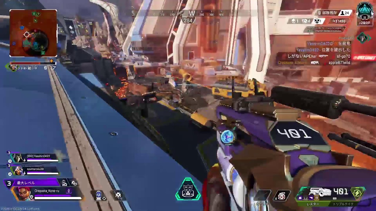 【Apex Legends エーペックスレジェンズ】リハビリえぺ