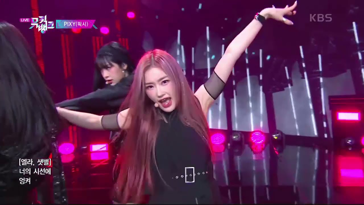 Addicted stage mix | Pixy