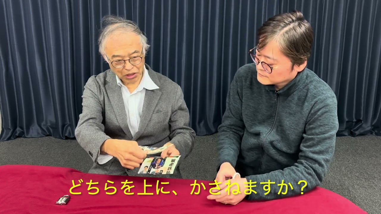 南京錠開錠! by平木圭一 ｜全商品一覧や手品グッズ揃うマジック 