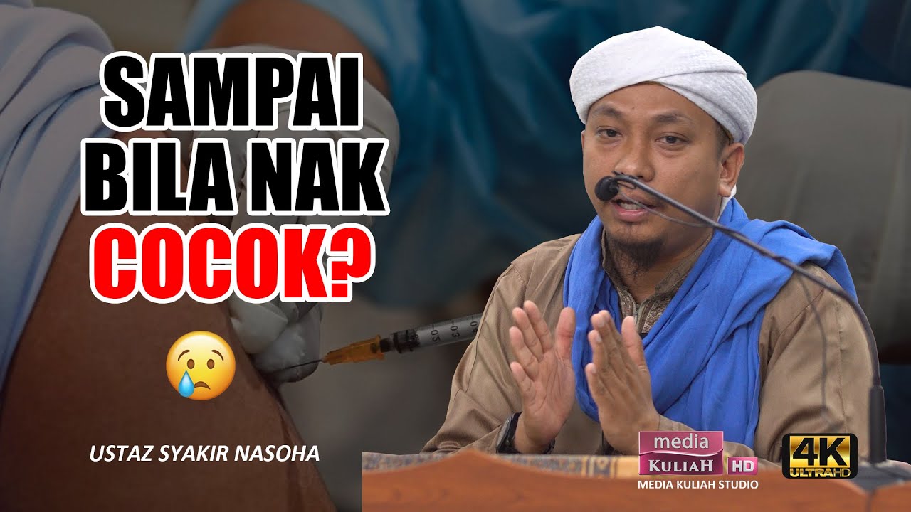 Ustaz Syakir Nasoha - Rasa Pandai Sangat Dari Allah