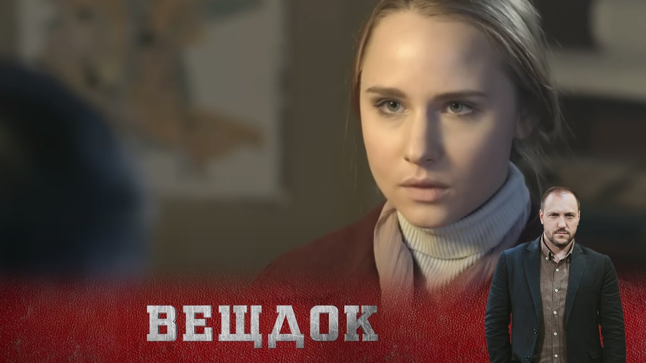 ЗАПУТАННОЕ ПРЕСТУПЛЕНИЕ В КИРОВОГРАДЕ. ТО ДТП ЗАПОМНИЛОСЬ СЛЕДОВАТЕЛЯМ НАДОЛГО...