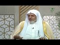 للنساء إذا خرج معي لون بني هل يعتبر دم أو كدرة الشيخ أ د علي الشبل