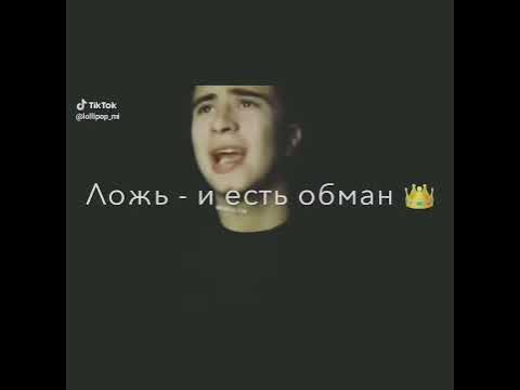 Норм - YouTube