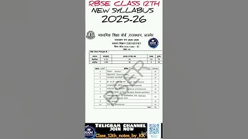 Class 12th chemistry syllabus 2025-26 | cbse rbse board exam class 12 syllabus #shorts