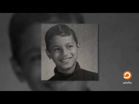 إبن الأرض الطيبة تعرف على نشأة الرئيس محمد مرسى وإنضمامه لجماعة الإخوان المسلمين