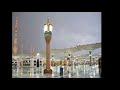 نشيد يا طيبة بصوت طفل