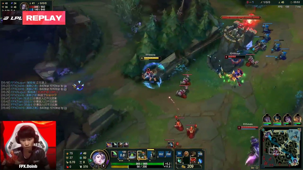 Doinb proview FPX vs EDG dive as akali