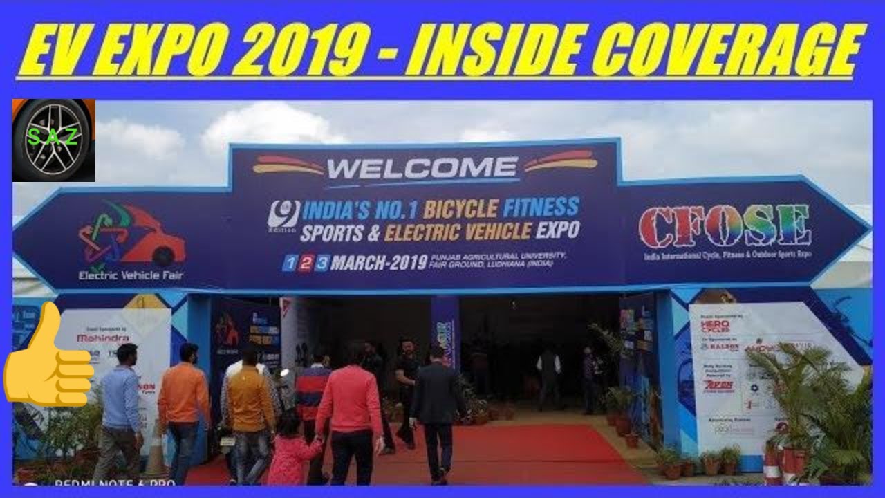 EV EXPO 2019/ELECTRIC VEHICLE FAIR 2019. YouTube