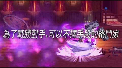 DNF街霸覺醒 - 天天要聞