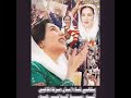 مہر ارشاد احمد خان سیال سابق ایم پی اے نائب صدر جنوبی پنجاب امیدوار ایم این اے ایم پی اے NA 183 269 مہر ارشاد احمد خان سیال سابق ایم پی اے نائب صدر جنوبی پنجاب امیدوار ایم این اے ایم پی اے NA 183 269