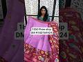 budget range dola georgette sarees vt zari weaving chex pattern contrast borders #viralshort #saree