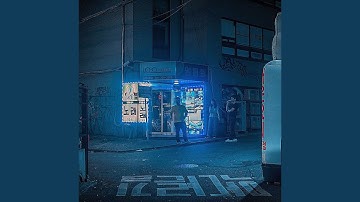 Dashing Ambience for Lazy Days